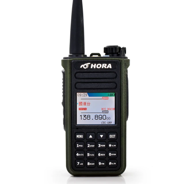 HORA P-40VU (2入組) 雙頻無線電對講機 繁中介面 超大螢幕 P40VU 10W大功率 歷史價格詳細信息