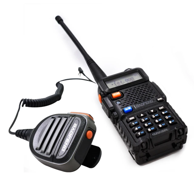 【送原廠托咪】 HORA P-40VU 雙頻無線電對講機 繁中介面 超大螢幕 P40VU 10W大功率 歷史價格詳細信息