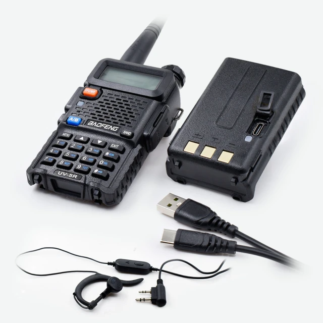 【寶峰】雙頻無線對講機(UV-5R) 歷史價格詳細信息