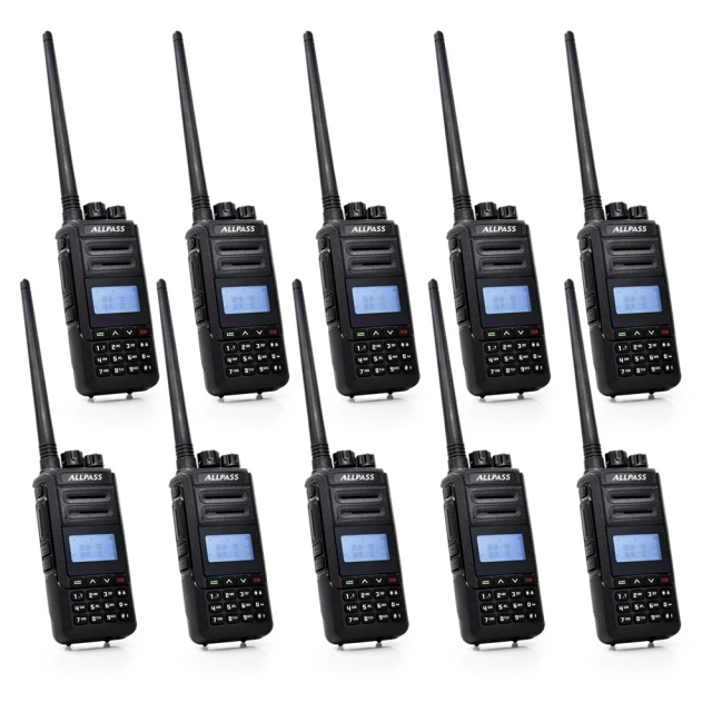 【ALLPASS】B-9020 雙頻對講機(10W)2入組 歷史價格詳細信息
