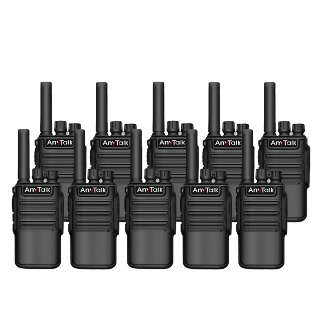 AnyTalk FRS-V8 無線對講機(1組2入) USB充電･1W  迷你口袋型  USB充電 座充 贈 耳麥 歷史價格詳細信息