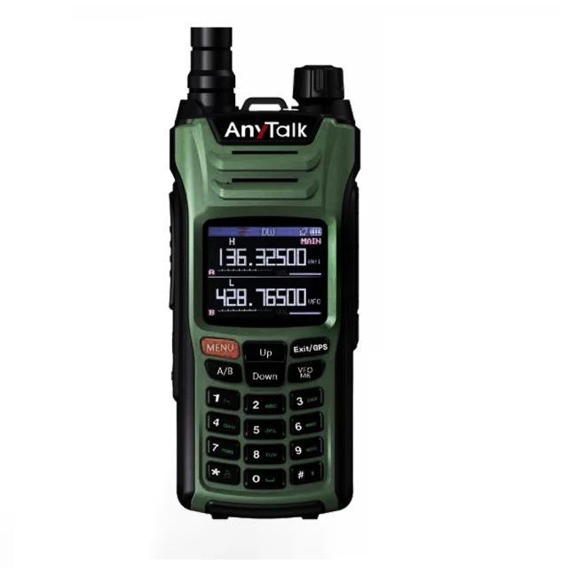 【AnyTalk】FT-359 5W雙頻雙待無線電對講機(雙天線) 歷史價格詳細信息