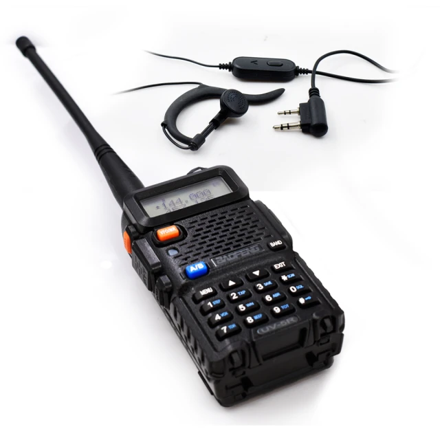 【寶峰】雙頻無線對講機(UV-5R) 歷史價格詳細信息