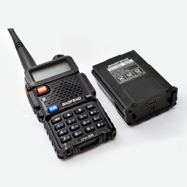 【寶峰】雙頻無線對講機(UV-5R) 歷史價格詳細信息