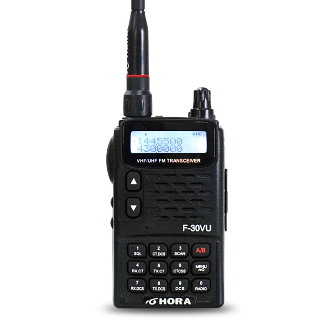 HORA F-58VU PLUS VHF UHF 雙頻 手持對講機〔IPX6 防水防塵 升級版〕F58VU F58開收據 歷史價格詳細信息