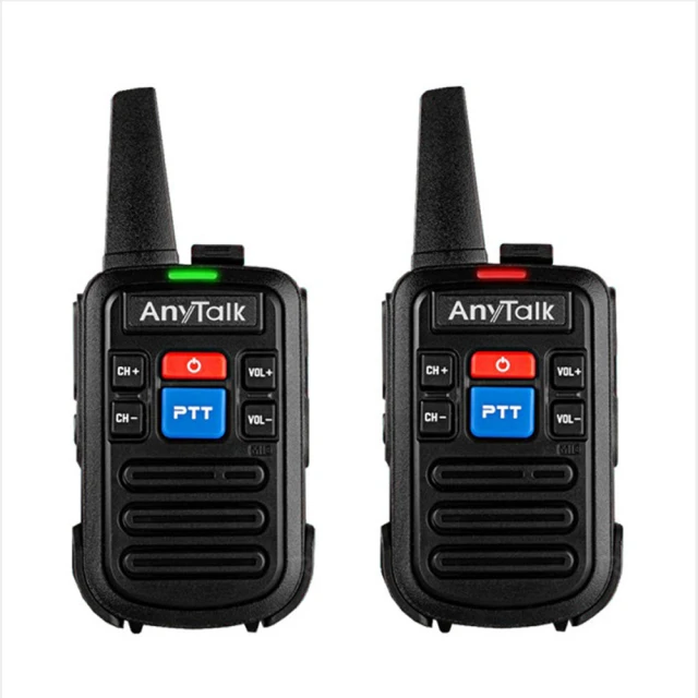 【AnyTalk】免執照無線對講機-一組二入(FRS-923) 歷史價格詳細信息