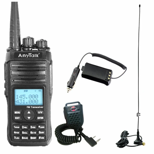 手持對講機車用帶吸盤天線延長線汽車自駕遊 安裝簡單車載天線 歷史價格詳細信息