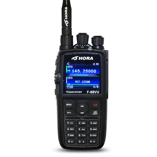 【HORA】超高頻專業對講機(Z-120) 歷史價格詳細信息