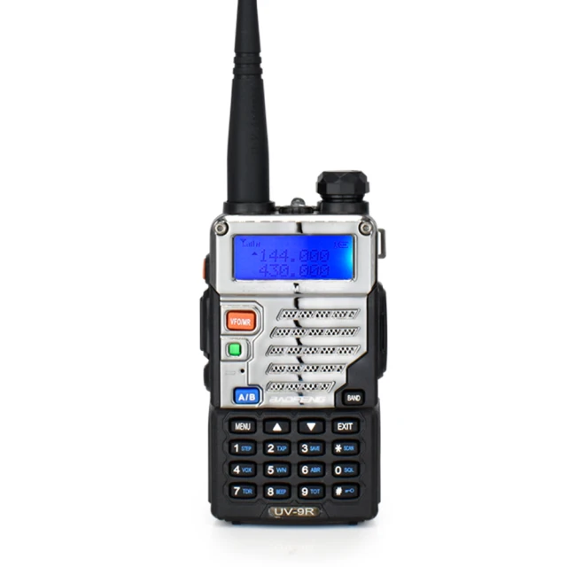 【BAOFENG 寶峰】雙頻無線對講機送40cm長天線(UV-5R) 歷史價格詳細信息