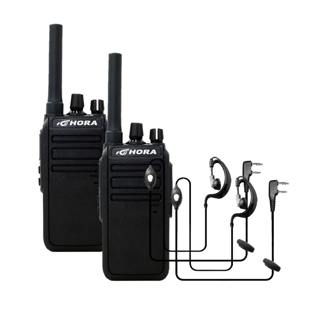 【HORA】B-758 無線電 對講機 B758 IP防水 5W超大功率 機身小巧 兩種充電方式(送特勤耳掛) 歷史價格詳細信息