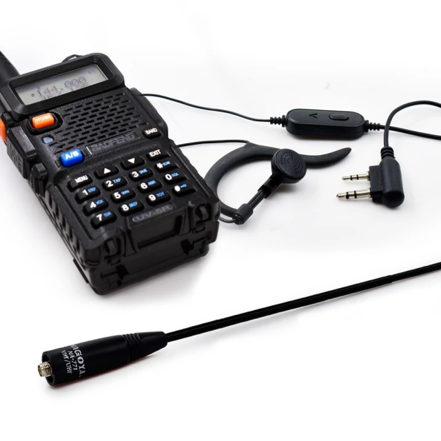 【BAOFENG 寶峰】無線電對講機 UV-5R 迷彩(無線電 對講機 UV5R 雙頻 寶鋒) 歷史價格詳細信息