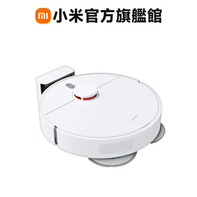 【小米官方旗艦館】Xiaomi掃拖機器人 X20 Max(MOMO獨家/原廠公司貨/含一年保固/熱水洗烘/掃地機器人) 歷史價格詳細信息