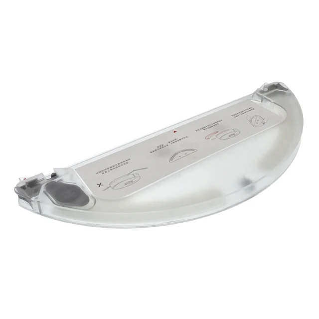 小米 石頭 小瓦 水箱 (規劃版) 掃地機器人專用水箱(副廠) 第一代 第二代 掃地機 水箱 掃地機器人 歷史價格詳細信息