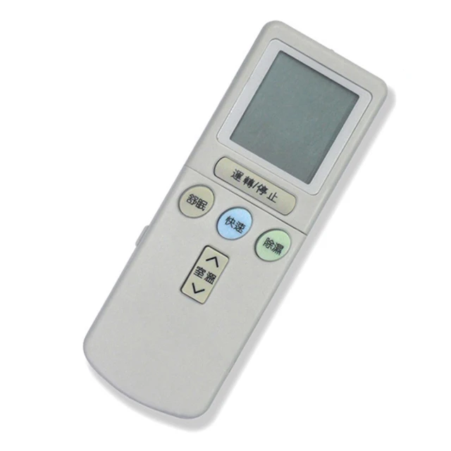 【Dr.AV】AI-MF1冰點/萬士益專用冷氣遙控器(北極熊系列) 歷史價格詳細信息