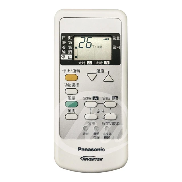 原廠變頻外型 聖岡 AR-4HV 三洋 冷氣 遙控器 原廠對應 適用 窗型 分離式 變頻機種 購買前請先詳看支援型號表 歷史價格詳細信息