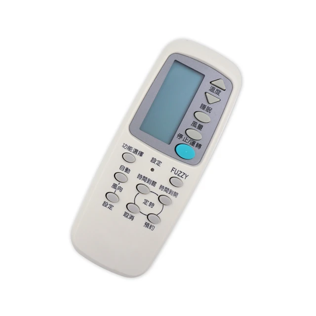 AI-P1 國際專用冷氣遙控器 歷史價格詳細信息