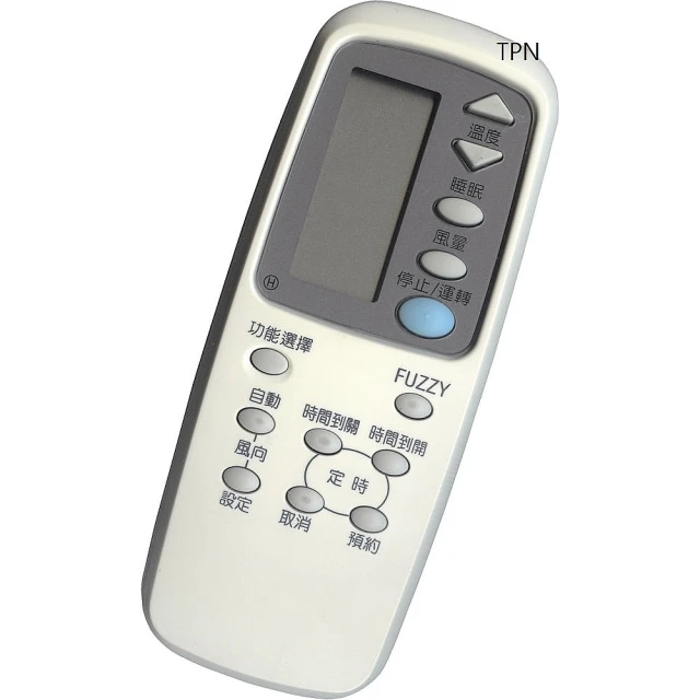 國際 冷氣全系列專用遙控器 是用窗型.分離式.變頻 @新品貨出不退,請確認冷氣本身接收器正常在購買! 歷史價格詳細信息