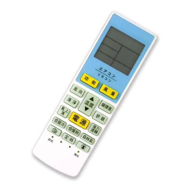 超大螢幕夜光溫濕度計 溫度濕度計 溫濕度時鐘 濕度時鐘 溫度時鐘 溫濕度計時鐘 濕度計 溫度計 電子時鐘 夜光時鐘 歷史價格詳細信息