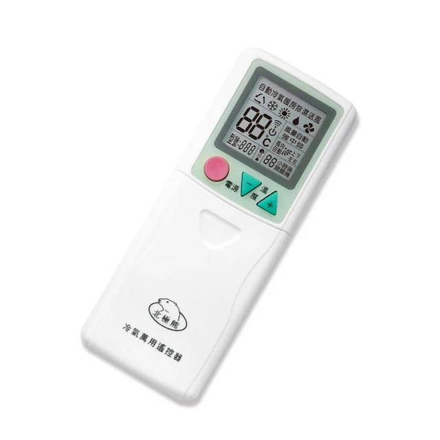 【Dr.AV】萬用冷氣遙控器-大風吹系列(RC-LPT6A) 歷史價格詳細信息