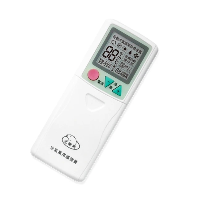 【Dr.AV】萬用冷氣遙控器-大風吹系列(RC-LPT6A) 歷史價格詳細信息