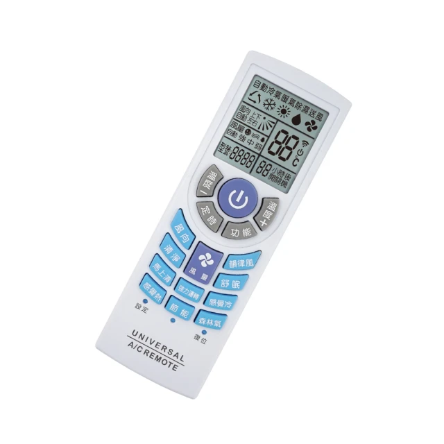 Dr.AV 全球轉接插頭五件組 英規/歐規/中紐澳/印度 可拆分攜帶 樂高式組合 體積輕巧 出國專用 旅行必備轉接插頭 歷史價格詳細信息