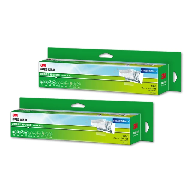 空調冷水機組用小型旋轉電機壓縮機  工業用製冷空調壓縮機R410a 歷史價格詳細信息