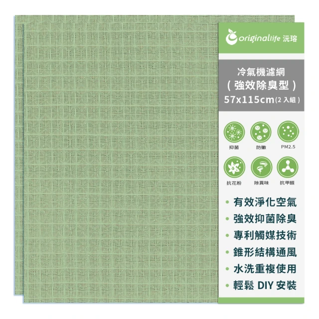 強效凈化 車用香薰機香薰機 香氛機 車載香薰機 智能噴香機 車用香氛機 汽車香薰機 自動噴香機 星空 歷史價格詳細信息