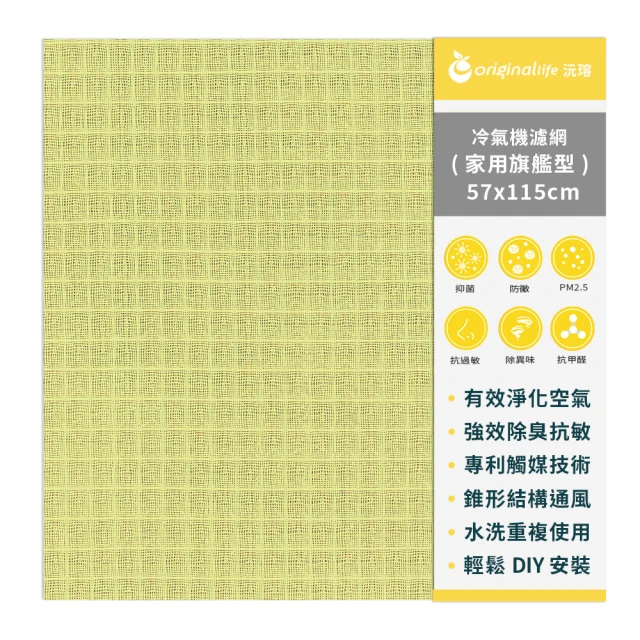 家用PM2.5檢測儀 空氣質量監測粉塵霧霾測量 PM2.5傳感器 + TFT液晶屏 / G1版 歷史價格詳細信息