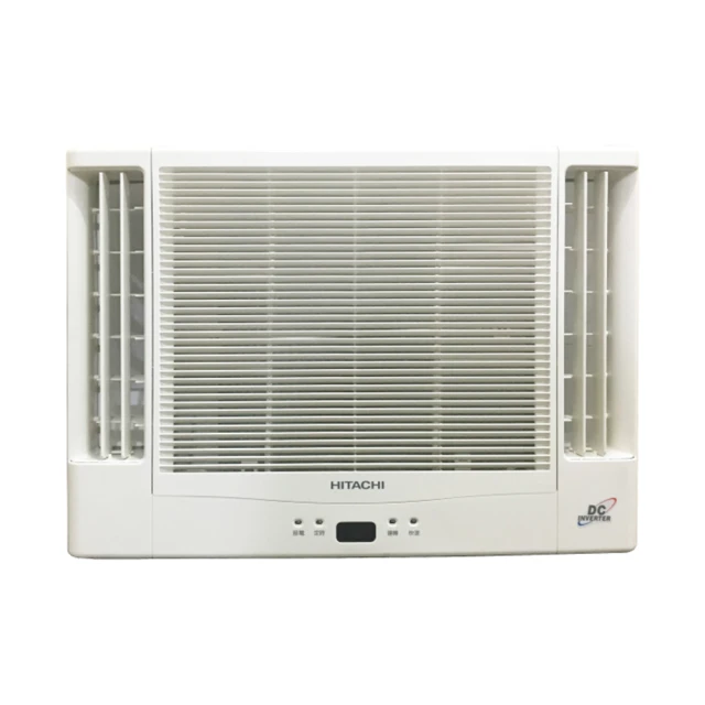 【HITACHI 日立】5-7坪 一級能效變頻冷暖分離式冷氣(RAC-40HK1/RAS-40HQK) 歷史價格詳細信息