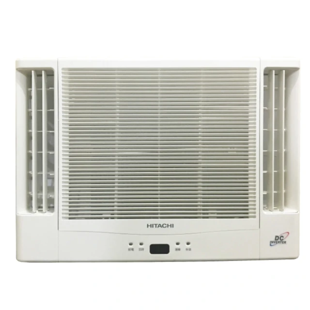 【HITACHI 日立】7-8坪變頻《冷暖標準型》一對一冷氣RAC-50YK2/RAS-50YSK 歷史價格詳細信息