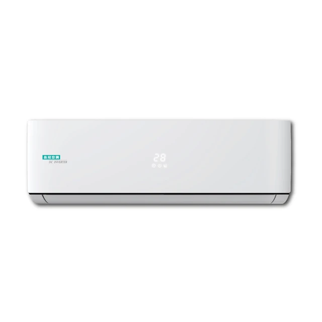 品冠 3-4坪 R32 變頻 冷暖 分離式 冷氣 MKA 28HV32 KA 28HV32 至8/31止豪禮2選1 歷史價格詳細信息