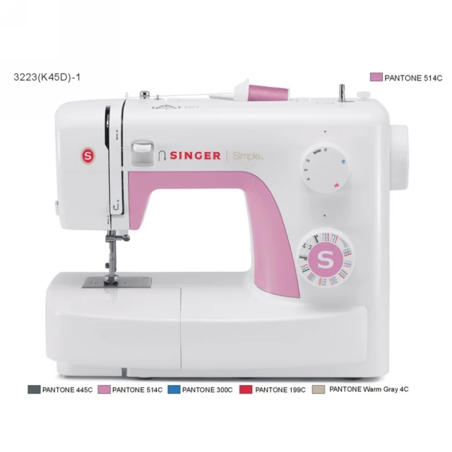 【SINGER 勝家】好禮相送縫紉機(4411) 歷史價格詳細信息