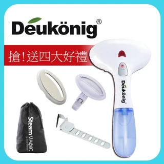 【MAGIC TORNADO 黑旋風】小海豚手持式多功能掛燙機(專案破盤贈品大方送) 歷史價格詳細信息