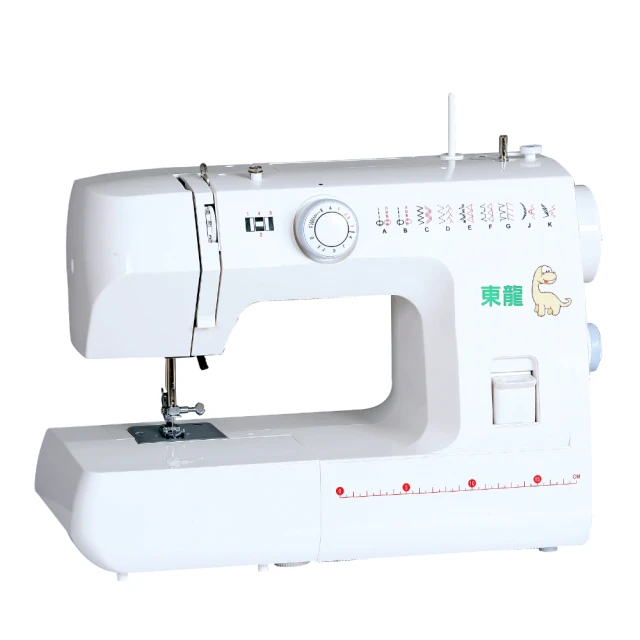 東龍多功能殺菌手持蒸氣掛燙機TL-3001 歷史價格詳細信息