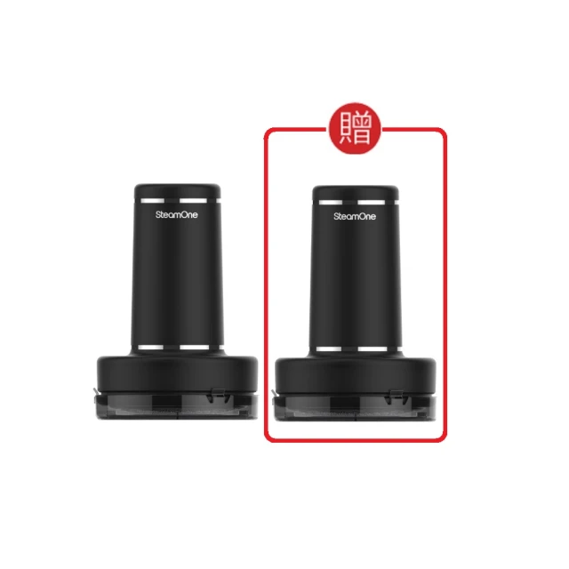 法國SteamOne 充電式除毛球機(RP10B)｜官方旗艦店 歷史價格詳細信息
