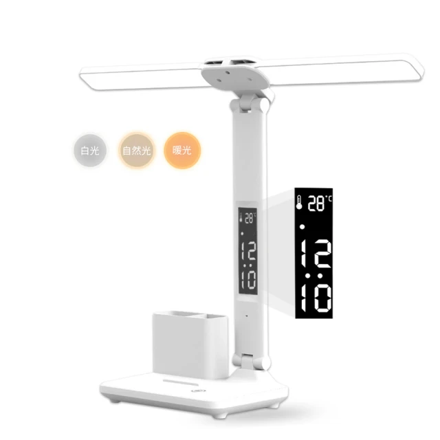 USB雙頭檯燈 電腦屏幕護眼夾子燈 閱讀燈 學習桌燈 【五檔調光】 歷史價格詳細信息