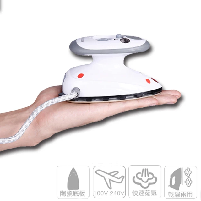 小適迷你鼻毛修剪器剃鼻毛器男女去刮鼻毛剪刀C1-BK 歷史價格詳細信息