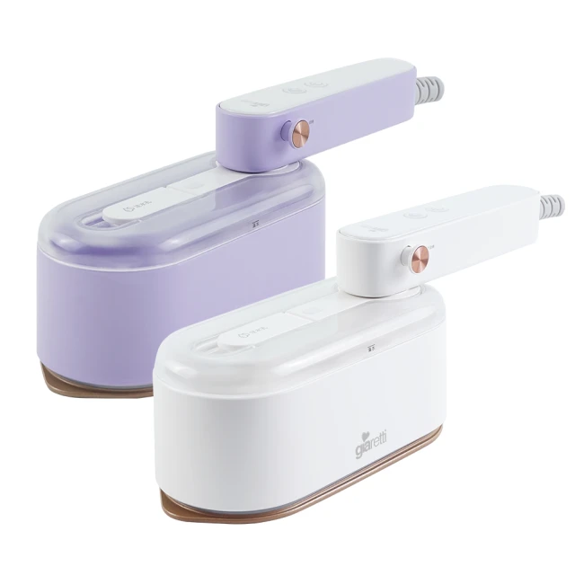 【Giaretti 】義大利 珈樂堤 手持平掛兩用蒸氣熨斗/掛燙機(GT-FS690) 歷史價格詳細信息