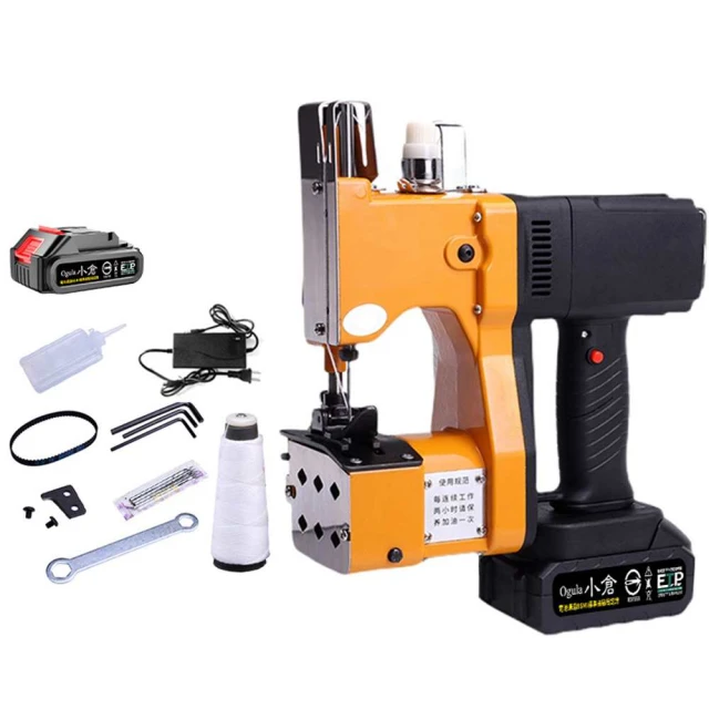 Ogula 小倉 升級LED桌面檯燈 屏幕護眼80CM雙頭燈 書桌學習燈 閱讀燈 桌燈 歷史價格詳細信息