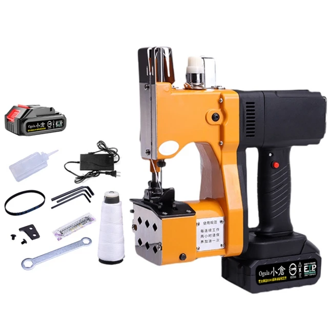 Ogula 小倉 升級LED桌面檯燈 屏幕護眼80CM雙頭燈 書桌學習燈 閱讀燈 桌燈 歷史價格詳細信息