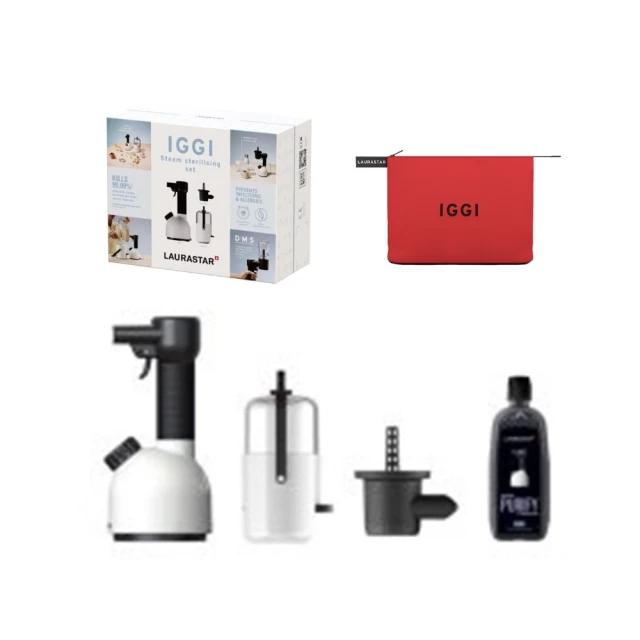 居家消毒必備 消毒槍 無線電動藍光霧化噴霧器/酒 精噴霧槍(防疫神器) 歷史價格詳細信息