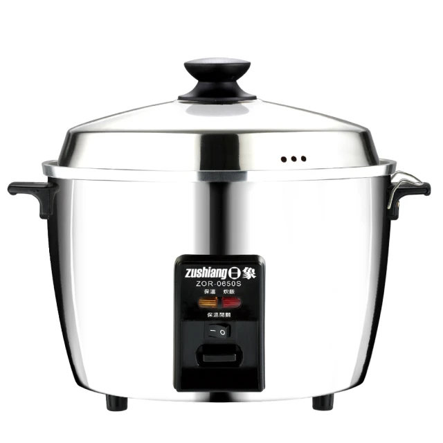 日象 6.3L炊飯立體保溫電子鍋(70碗飯) ZOER-7035QS 歷史價格詳細信息