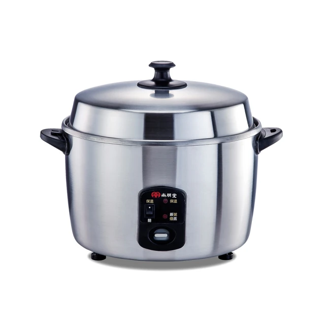 尚朋堂 15人份 養生不鏽鋼電鍋【SSC-15KD】【德泰電器】 歷史價格詳細信息