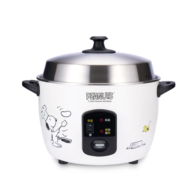 SNOOPY史努比 不銹鋼雙層防燙保冰杯480ml 【收納王妃】 歷史價格詳細信息