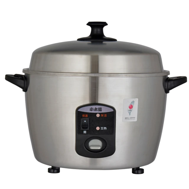【小太陽】11人份全不鏽鋼多功能養生電鍋(TR-1878) 價格比較,價格查詢,歷史價格詳細信息