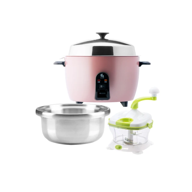 【CookPower鍋寶】萬用316分離式電鍋-11人份-檸檬黃ER-1153YL-1 歷史價格詳細信息