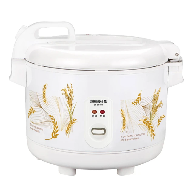 【ZUSHIANG 日象】電動咖啡研磨隨行杯  ZOEG-S0701 歷史價格詳細信息