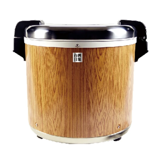 50人份營業用保溫飯鍋SC-7550(保溫專用) 歷史價格詳細信息