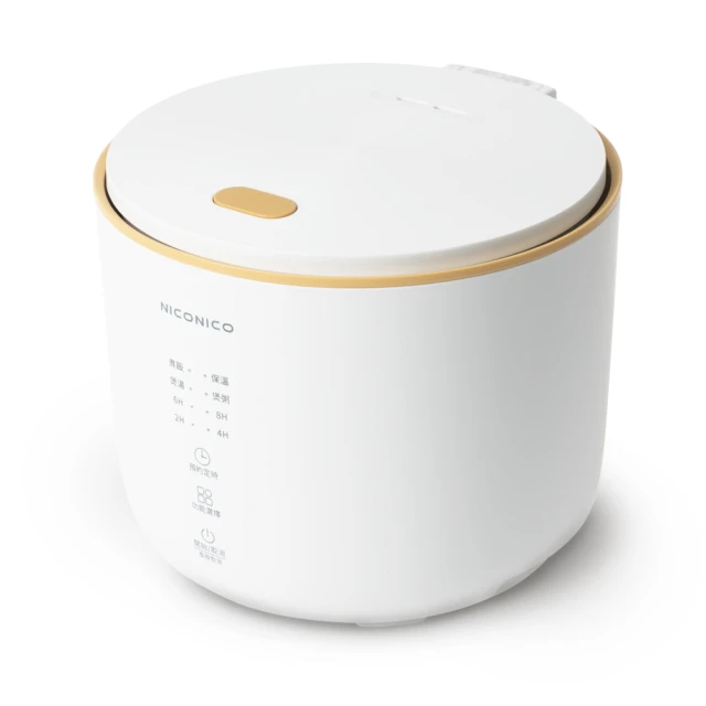 NICONICO 電子溫控手沖壺 NI-L2003W 雪幕白(寬口) 歷史價格詳細信息