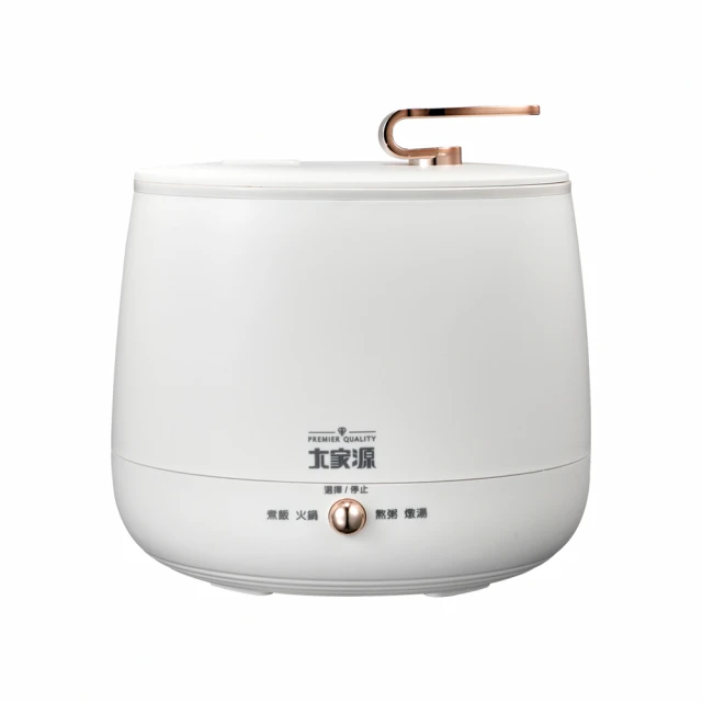 大家源 陶瓷養生電燉盅 TCY-293001 歷史價格詳細信息